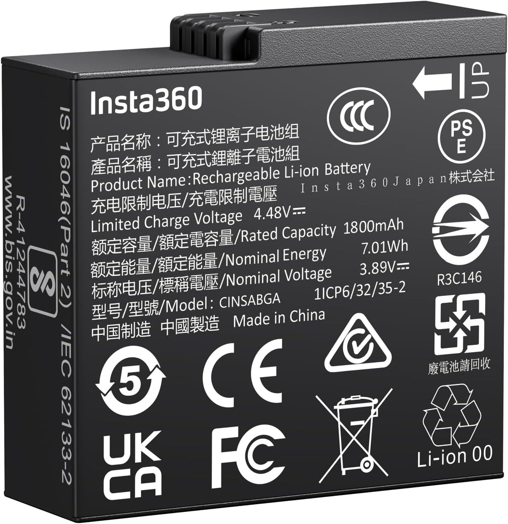 Insta360 Rechargeable Battery for Ace Pro 2