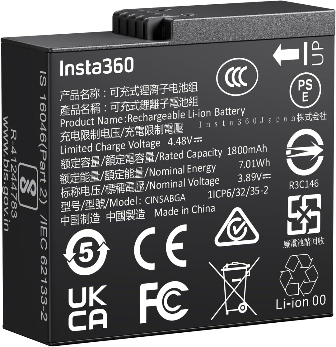 Insta360 Rechargeable Battery for Ace Pro 2