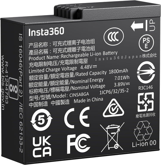 Insta360 Rechargeable Battery for Ace Pro 2