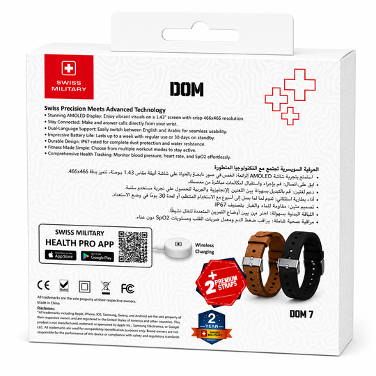 Swiss Military DOM 7 AMOLED Smartwatch with 2 Premium Straps – Silver/Brown/Black